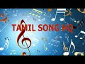 ஹேய் உன்னைத்தானே Aey Unnaithane TAMIL SONG HQ