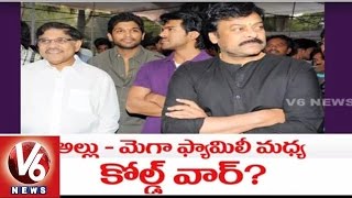 Clashes between Chiranjeevi and Allu Arvind Families l Tollywood Gossips - V6 News