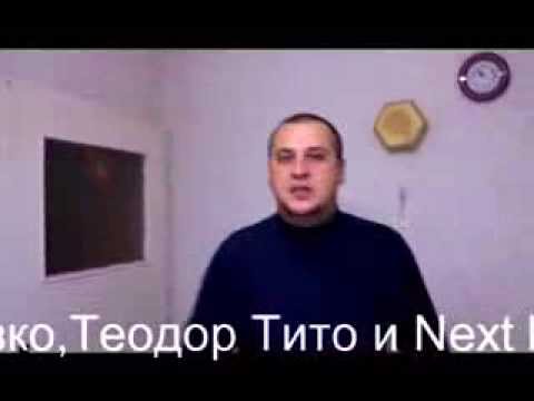 Nextstrike Intro Real History [NStudio]