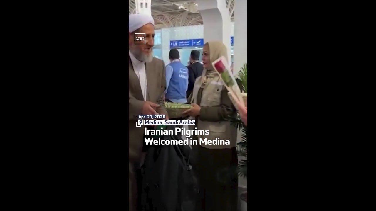 Video | Iranian Pilgrims Welcomed in Medina