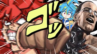 【恐怖】金属おじさん襲来！