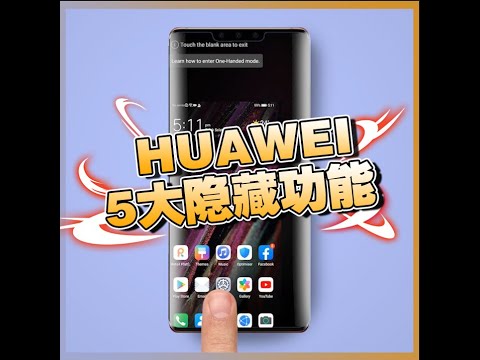 小提示