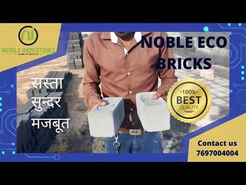 Eco friendly fly ash bricks