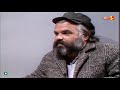 Вонредни околности Случки од животот Сезона 1985