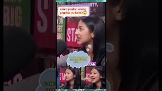 Download lagu KOK GUE CURIGA YAA..‼️😂#gheayoubi #trending #artist #shorts mp3