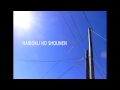 [cotton] Haiboku no Shounen (English Cover) 
