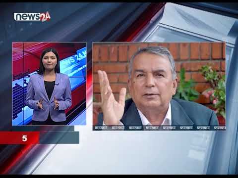 EVENING NEWS FATAFAT - NEWS24 TV