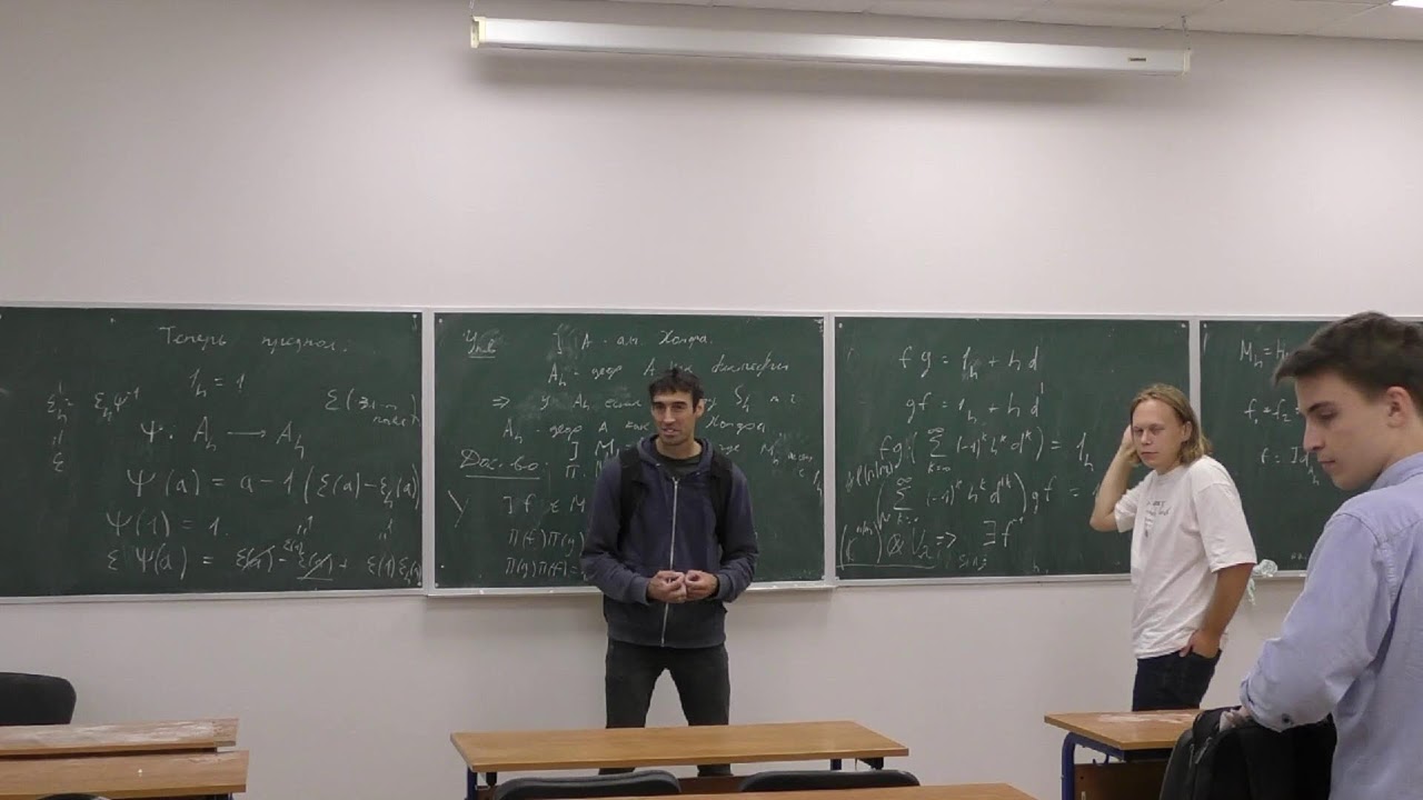 Квантовые группы. Занятие 6. Алексей Ильин, Филипп Уваров