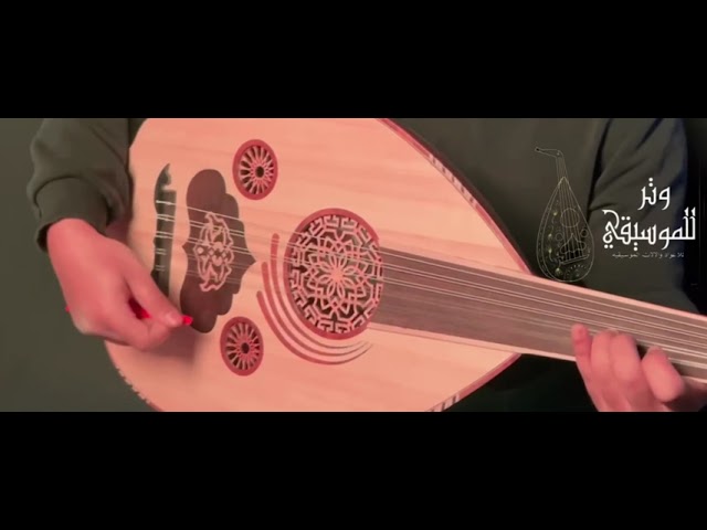 عود مصري فاخر - الصانع شريف حجاج