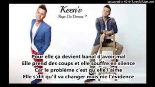 BASS BOOST Keen V - Elle nie l&#39;evidence