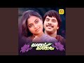 Kathodu Kathoram