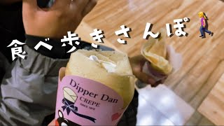 【Vlog】福山の思い出ぶらり旅。