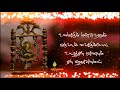 Ganapathy Bagavane Tamil Whatsapp Status Ganapathy Status Pillayar Status Devotional Status