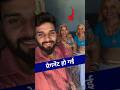 Dipesh Rao Ki Wife Pregnant Hai Priya Rao Vlogs Dipesh Rao Vlogs
