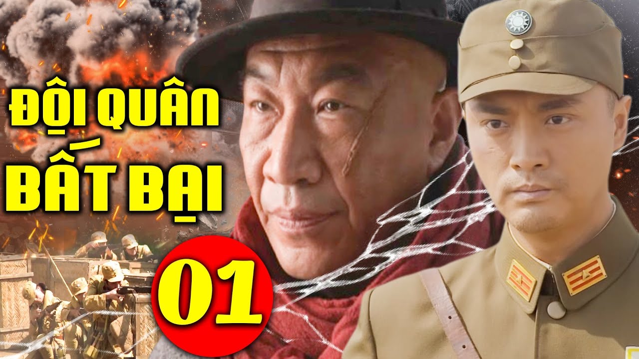ĐỘI QUÂN BẤT BẠI
