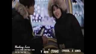 О Ринжи и Чжан Дохен Син СеГи