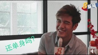 【娱乐】向洋成功脱单 去年开始与“神秘女友”爱超给电