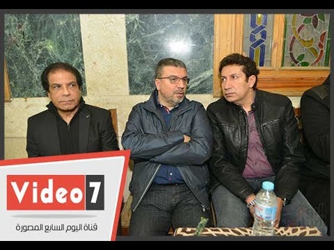 هانى رمزى وشريف منير وعمرو يوسف يقدمون واجب العزاء فى والدة تامر حبيب