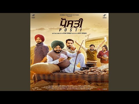 Hove Na Ishq