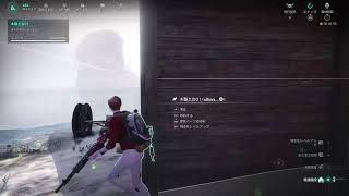 [Oncehuman配信] ワンス始めたての🐣です
