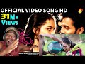 Arikil Pathiye Official Video Song HD Oru Murai Vanthu Paarthaya Unni Mukundan REACTION