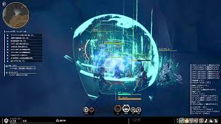 BLUEPROTOCOL：紅（べにー） のゲーム実況(´・ω・｀)