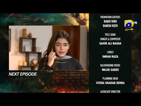 Zindagi Aik Paheli Episode 07 Teaser - HAR PAL GEO