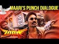 Maari Maari S Punch Dialogue Dhanush Robo Shankar Balaji Mohan Anirudh