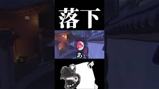 ん #Overwatch #overwatch2 #shorts