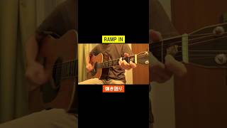 RAMP IN／角松敏生 #ギター