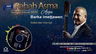 TÉLÉCHARGER RABAH ASMA 2013 ASMA TÉLÉCHARGER 2013 RABAH