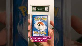 Added this Gold Star to the collection 👀🔥 #pokemontcg