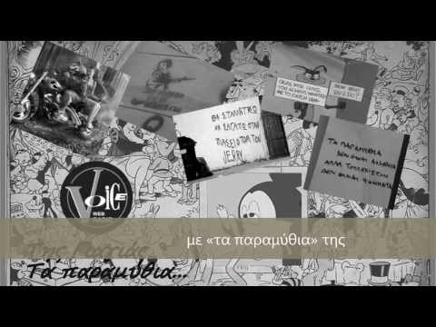 Ο χρόνος ο καλύτερος