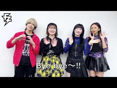 FiDZ on participating in NärCon Vinter 2023