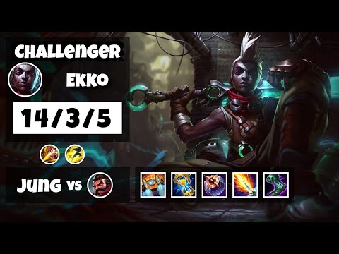 Ekko 11.16 S11 Jungle Challenger Replay (14/3/5) - TURKISH