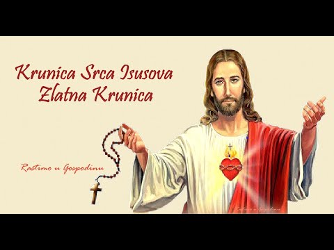 KRUNICA PRESVETOG SRCA ISUSOVA - Zlatna Krunica