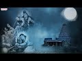 చంద్రశేఖర అష్టకం | Lord Shiva Powerful Ashtakam | Lord Shiva Songs | S.P.Balasubramanyam | Nihal - Video