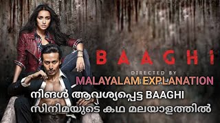 Baaghi (2016) bollywood movie explained in Malayal