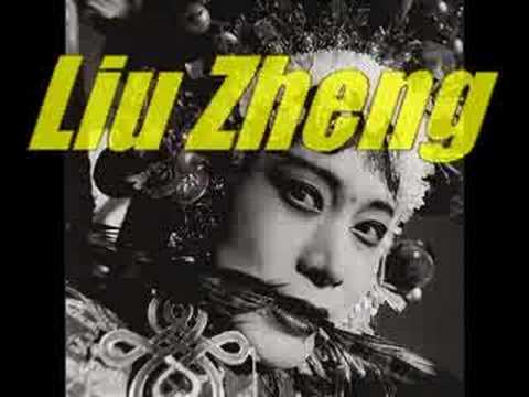 Liu Zhang at 798 Avant Gallery - May 15, 2008