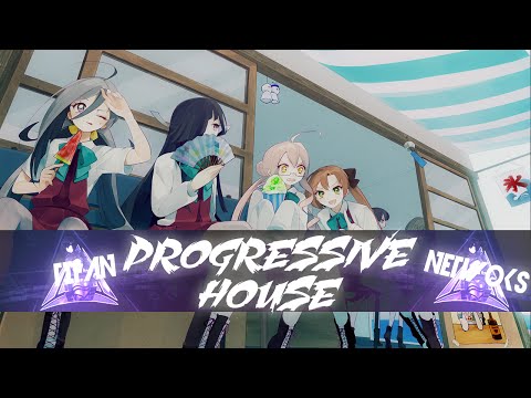 OYNG! Vhana & Mykool - Homebound