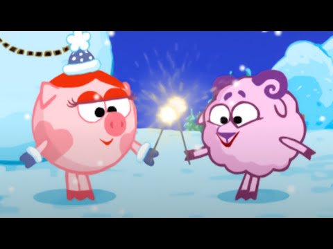 Новогодняя Колыбельная Смешарики Скачать