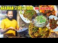 Surat S Famous Arabian Haji Tawa Fry Surat Street Food Non Veg Street Food India