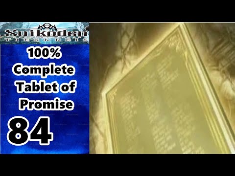 100% Complete Tablet of Promise - Suikoden Tierkreis Walkthrough Part 84 (FULL GAME)