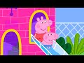 Une Journée Au Parc Aquatique Peppa Pig Français Episodes Complets