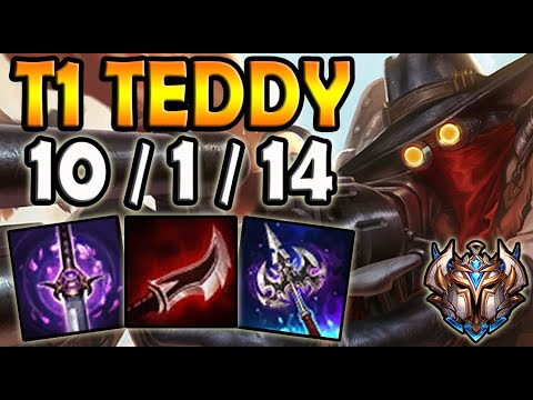 T1 Teddy JHIN ADC vs ASHE - Lol Ranked Korea ✔️