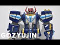 REVIEW DX BANDAI GoZyuJin 豪獣神 Kaizoku Sentai Gokaiger 海賊戦隊ゴーカイジャー