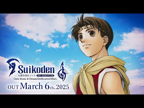 "Suikoden II HD Remaster Dunan Unification War" Opening Video