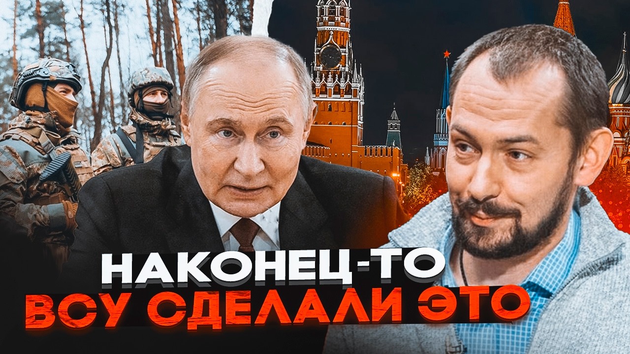 💥ЦИМБАЛЮК:Знайшли СЛАБКЕ МІСЦЕ Кремля! Стратегічні запаси нафти постійно п