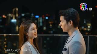 Trailer Vòng Trời Ôm Đất