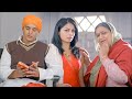 बड़ा सोना लगदा मुंडा मेनू की पता बीजी Me